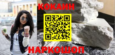 бошки Ачхой-Мартан