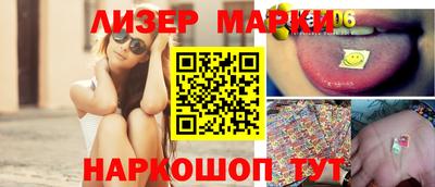 MESCALINE Баксан