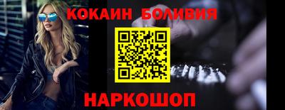 MESCALINE Баксан