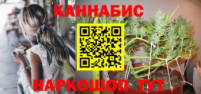 бошки Ачхой-Мартан