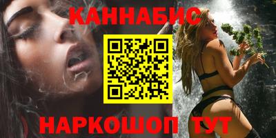 бошки Ачхой-Мартан