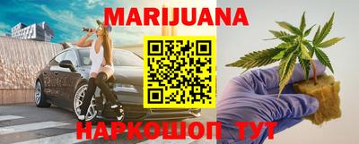 MESCALINE Баксан