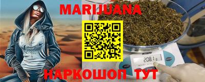 бошки Ачхой-Мартан