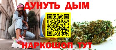MESCALINE Баксан