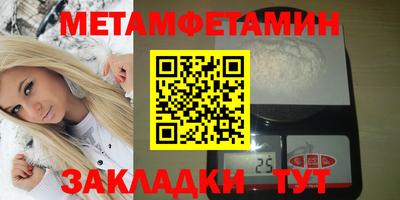 MDMA Аша