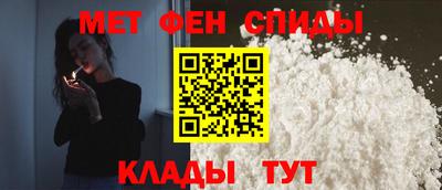 бошки Ачхой-Мартан