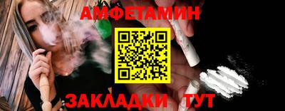 бошки Ачхой-Мартан