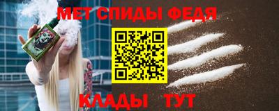 бошки Ачхой-Мартан