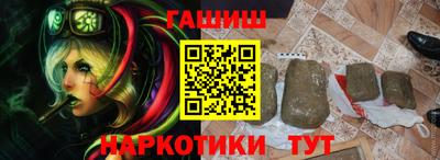 бошки Ачхой-Мартан